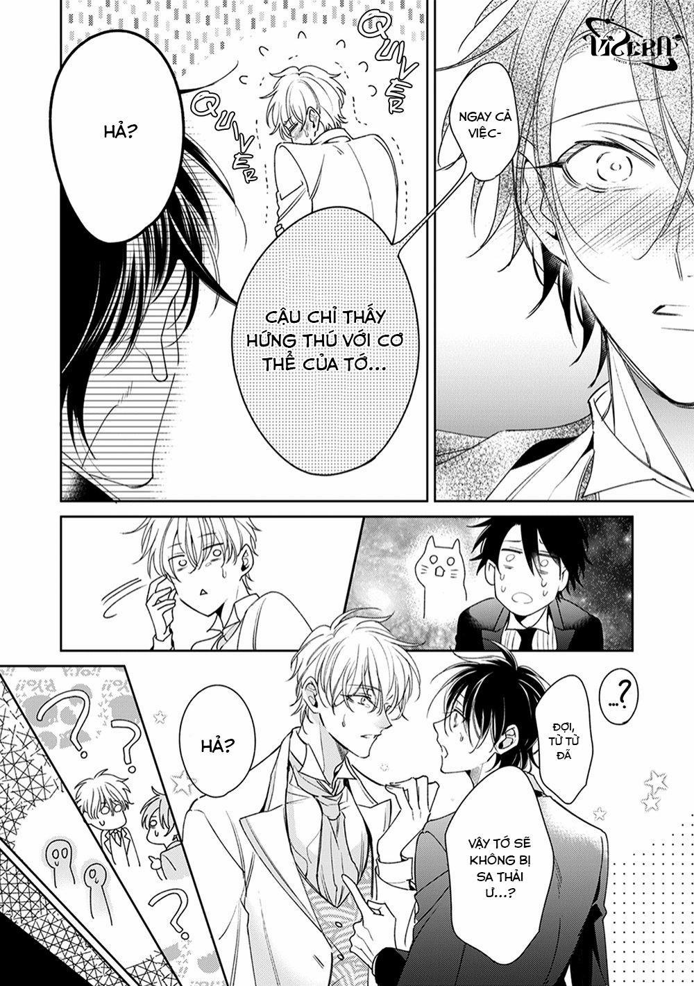 Khi Quản Gia Tháo Kính Của Cậu Ấy Xuống 5 Ngoại truyện 2 trang 23