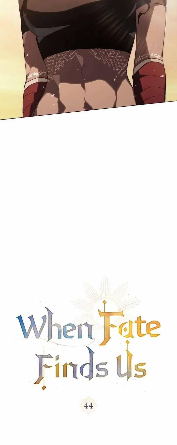 Khi Số Phận Tìm Đến Hai Ta 44 trang 4