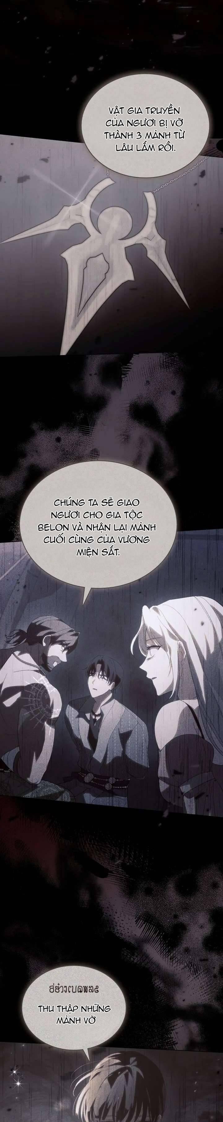 Khi Số Phận Tìm Đến Hai Ta 48 trang 4