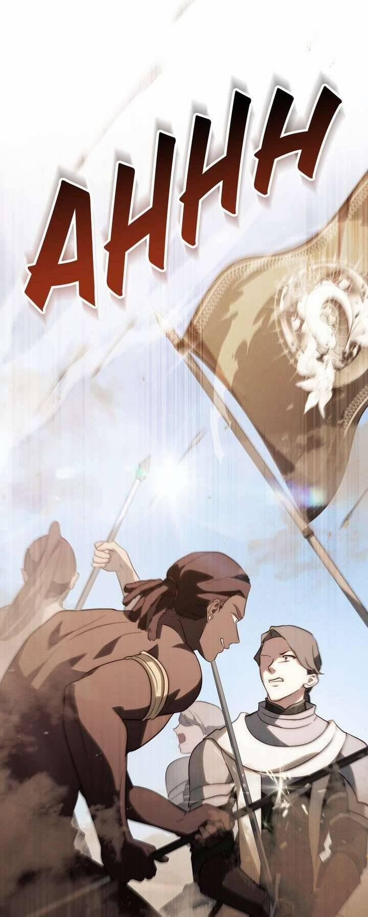 Khi Số Phận Tìm Đến Hai Ta 56 trang 15