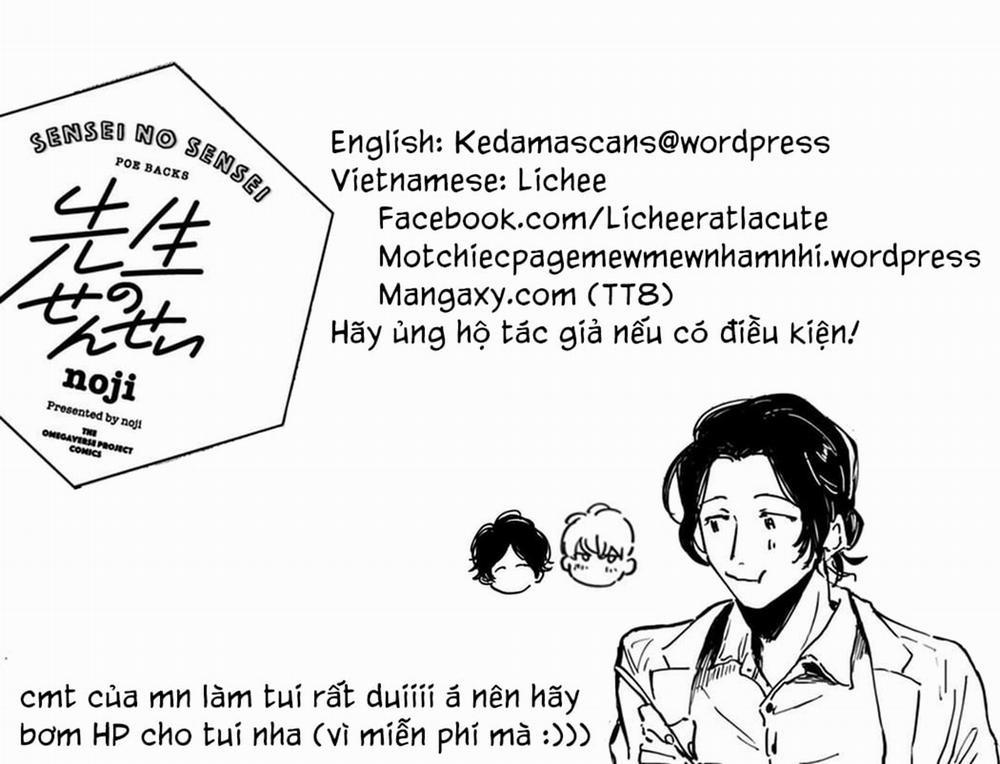 Khi Thầy Giáo Gặp Thầy Giáo 1 trang 38