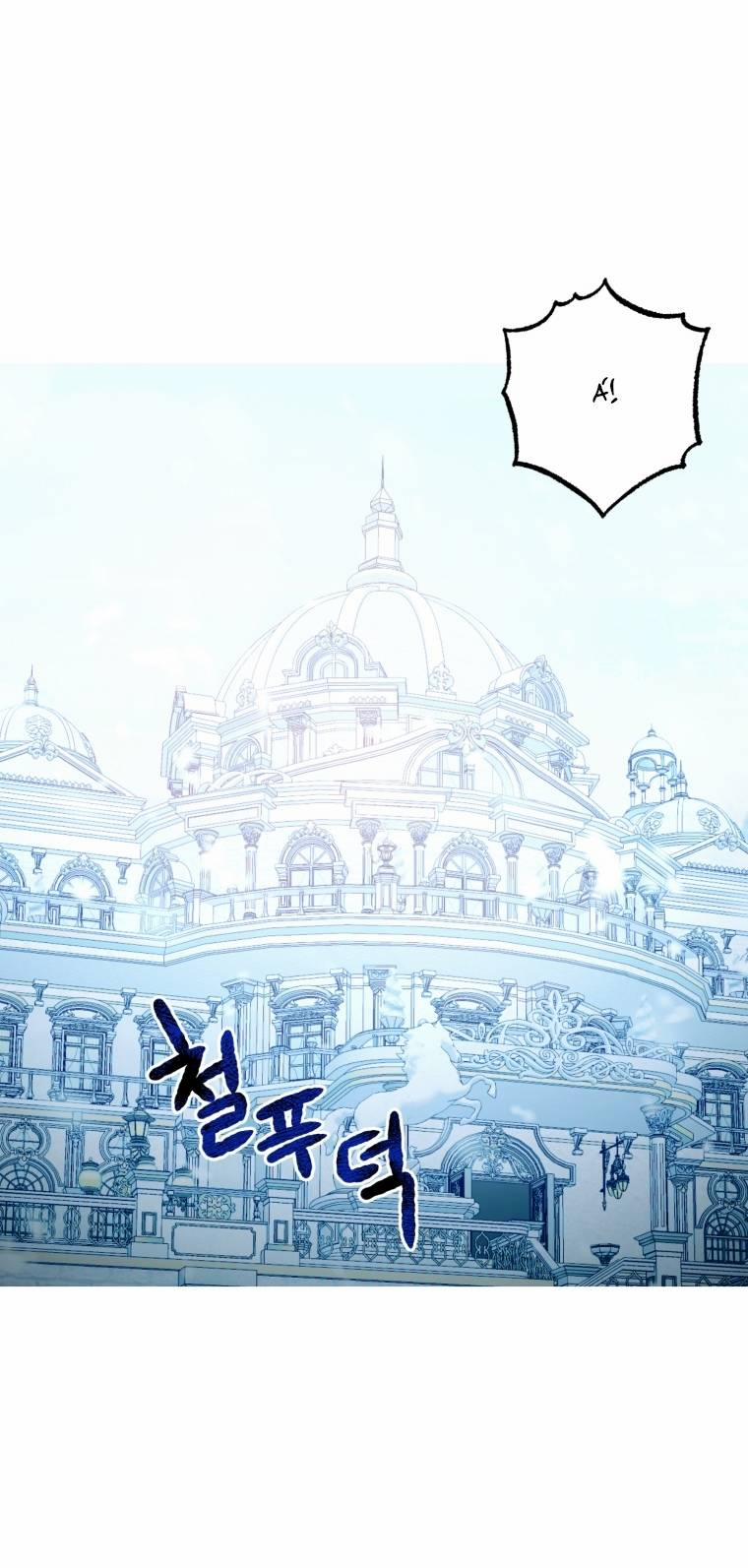 Khi Tôi Bị Chú Chó Tôi Bỏ Rơi Cắn 1 trang 34