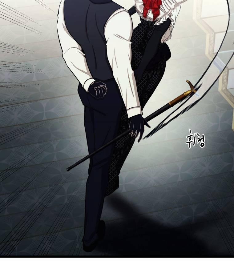 Khi Tôi Bị Chú Chó Tôi Bỏ Rơi Cắn 2 trang 82