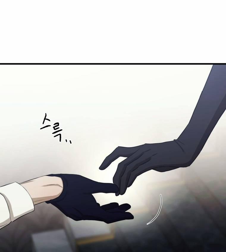 Khi Tôi Bị Chú Chó Tôi Bỏ Rơi Cắn 2 trang 96