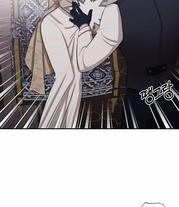 Khi Tôi Bị Chú Chó Tôi Bỏ Rơi Cắn 3 trang 81