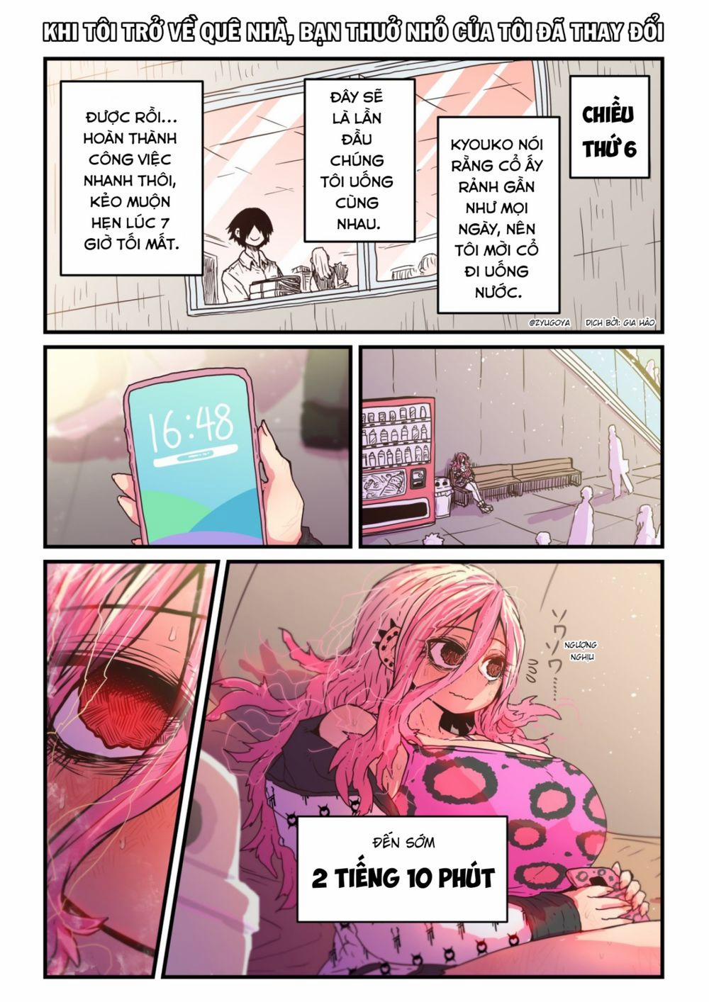 Khi Tôi Trở Về Quê Nhà, Bạn Thuở Nhỏ Của Tôi Đã Thay Đổi 11 trang 0