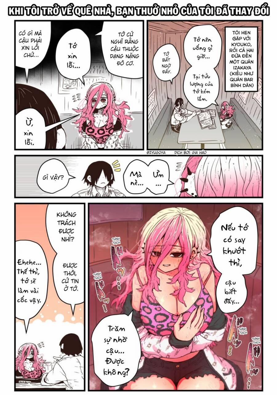 Khi Tôi Trở Về Quê Nhà, Bạn Thuở Nhỏ Của Tôi Đã Thay Đổi 12 trang 0