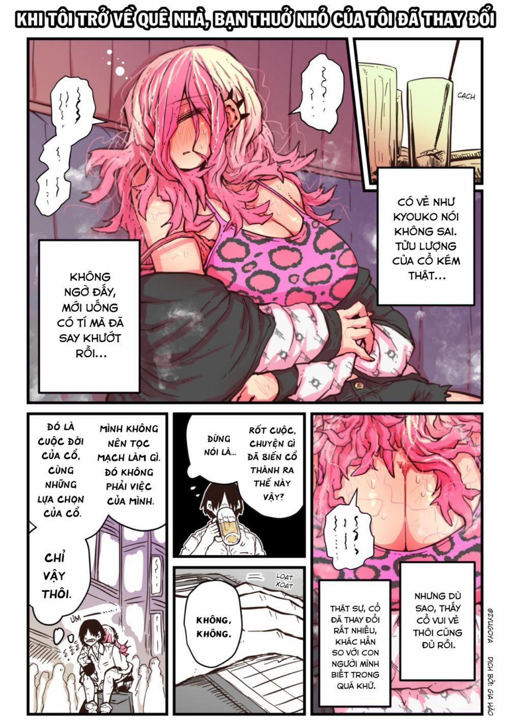 Khi Tôi Trở Về Quê Nhà, Bạn Thuở Nhỏ Của Tôi Đã Thay Đổi 13 trang 0