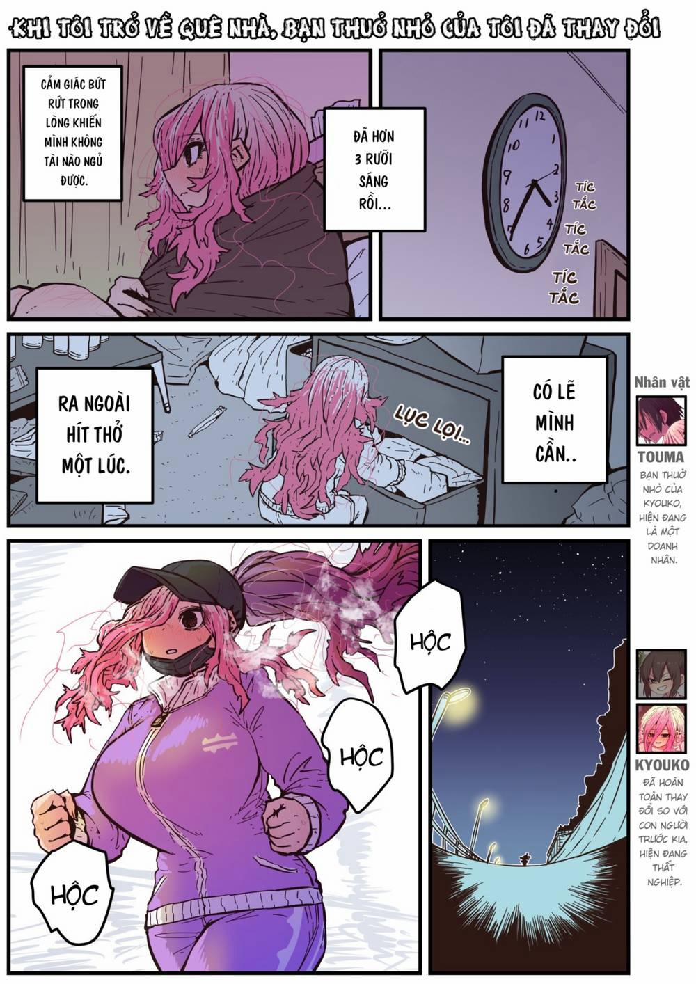 Khi Tôi Trở Về Quê Nhà, Bạn Thuở Nhỏ Của Tôi Đã Thay Đổi 18 trang 0