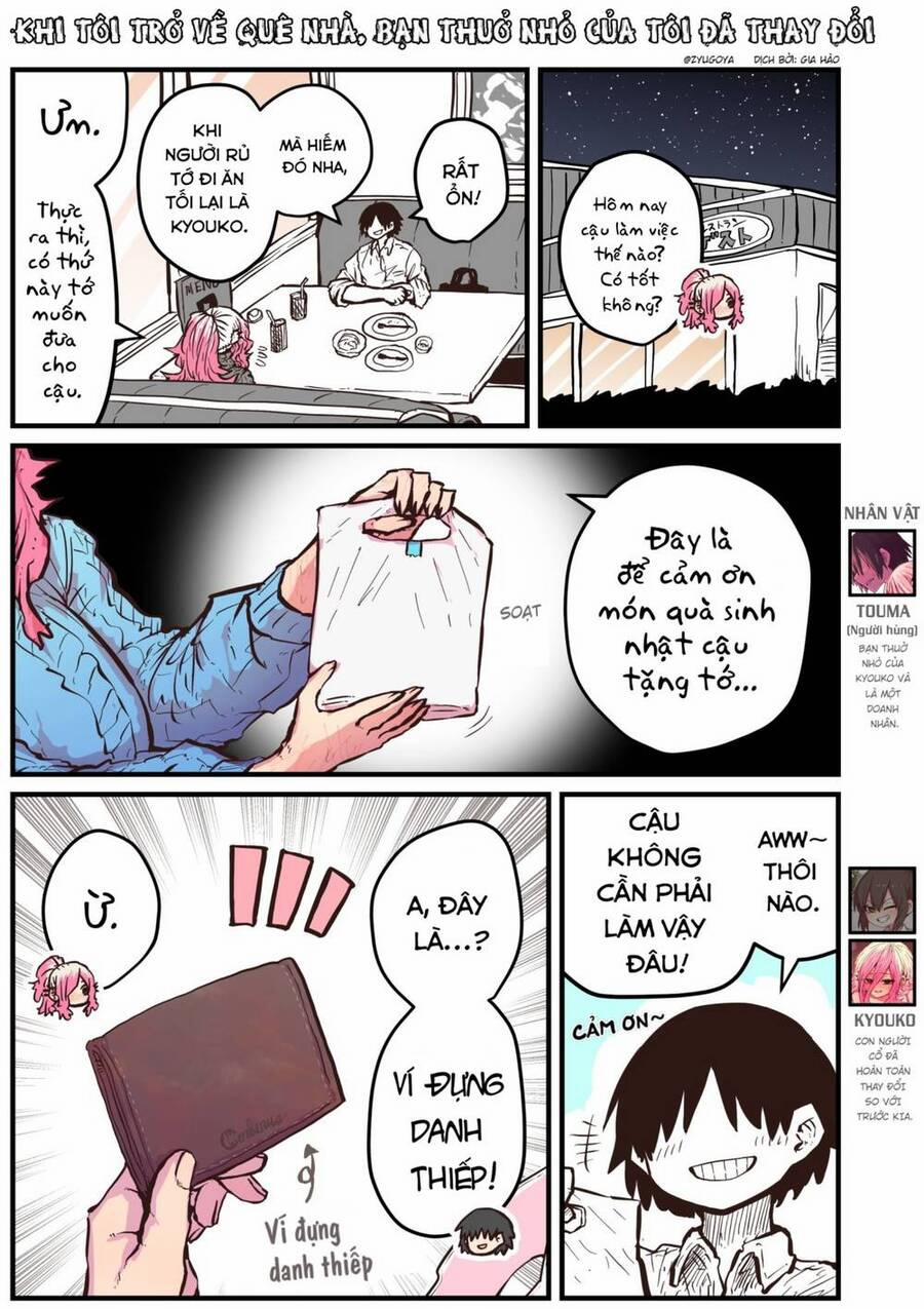 Khi Tôi Trở Về Quê Nhà, Bạn Thuở Nhỏ Của Tôi Đã Thay Đổi 25 trang 0