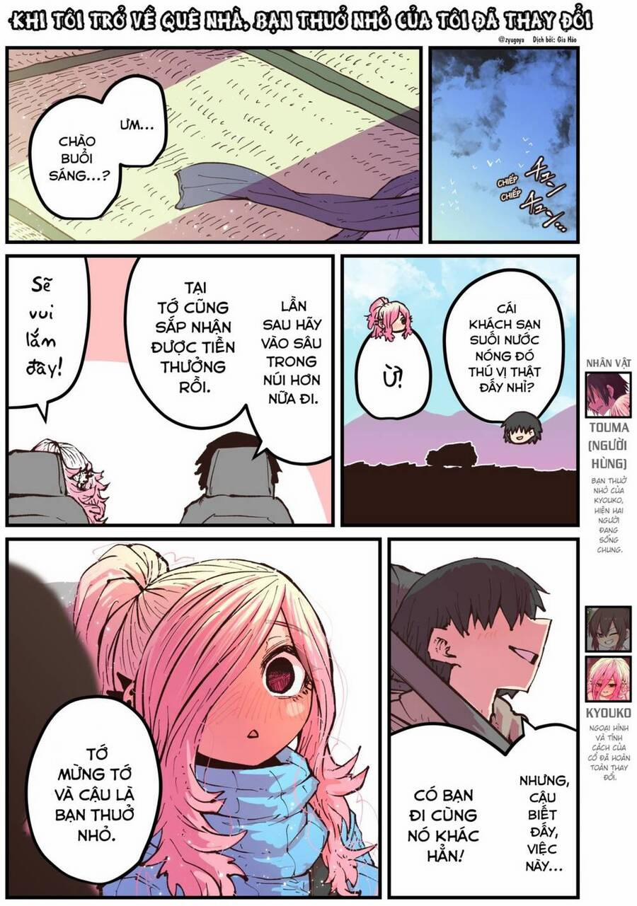 Khi Tôi Trở Về Quê Nhà, Bạn Thuở Nhỏ Của Tôi Đã Thay Đổi 38 trang 0