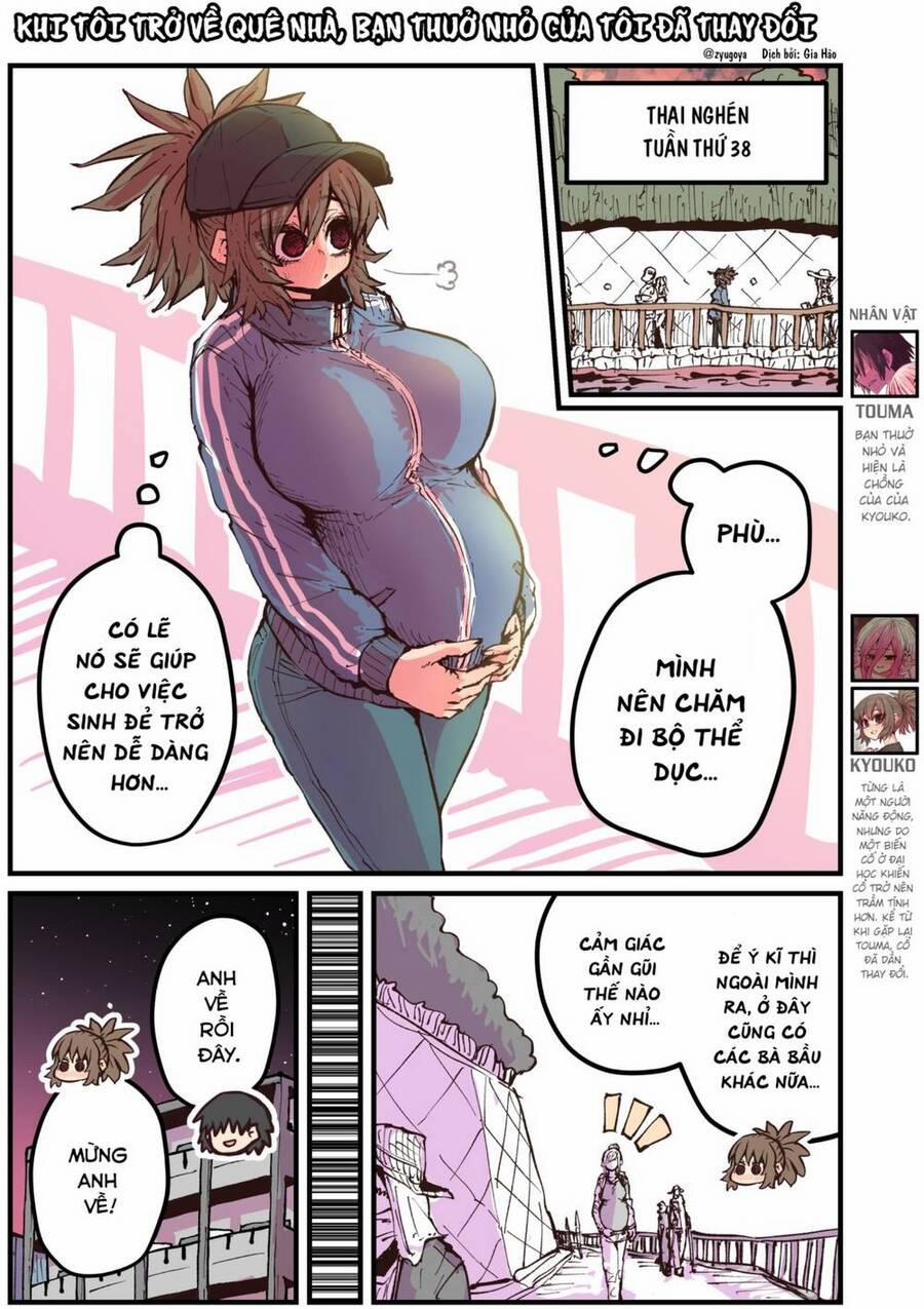 Khi Tôi Trở Về Quê Nhà, Bạn Thuở Nhỏ Của Tôi Đã Thay Đổi 46 trang 0