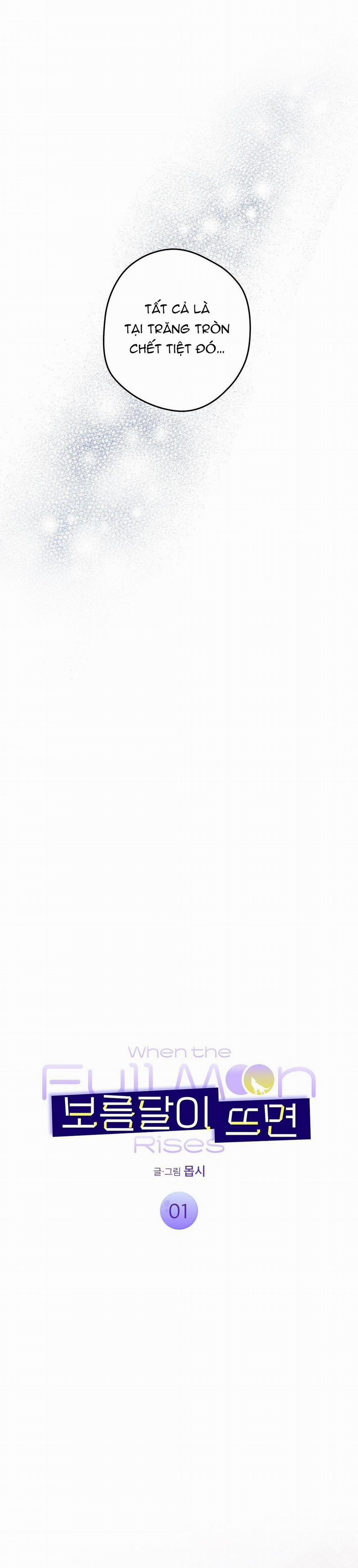 Khi Trăng Tròn Mọc 1 sếch trang 9
