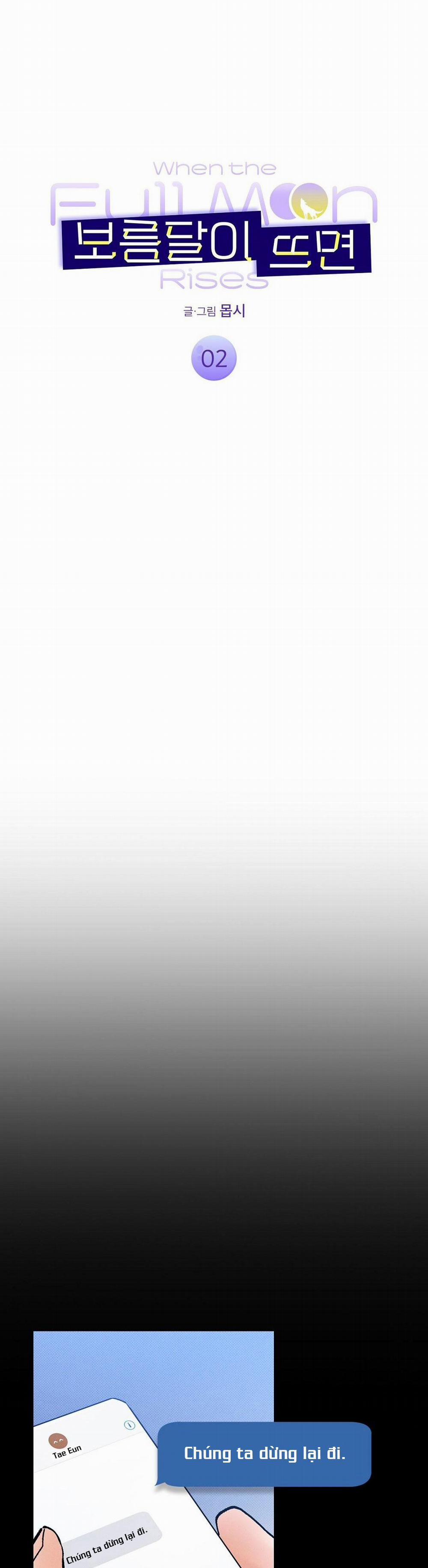 Khi Trăng Tròn Mọc 2 0 trang 4