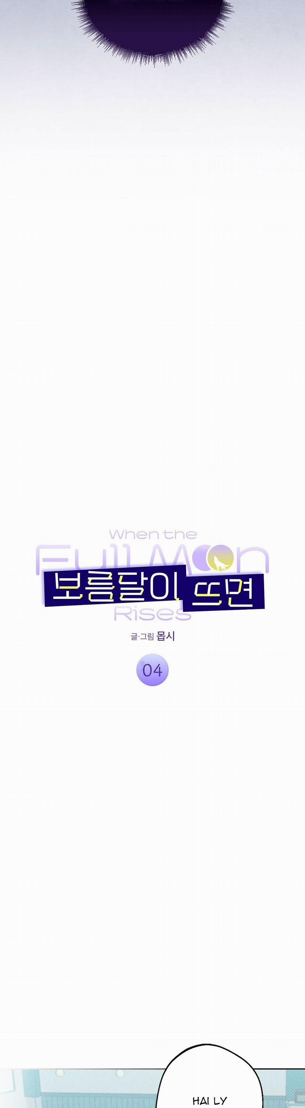 Khi Trăng Tròn Mọc 4 HÓA CHÓ trang 8