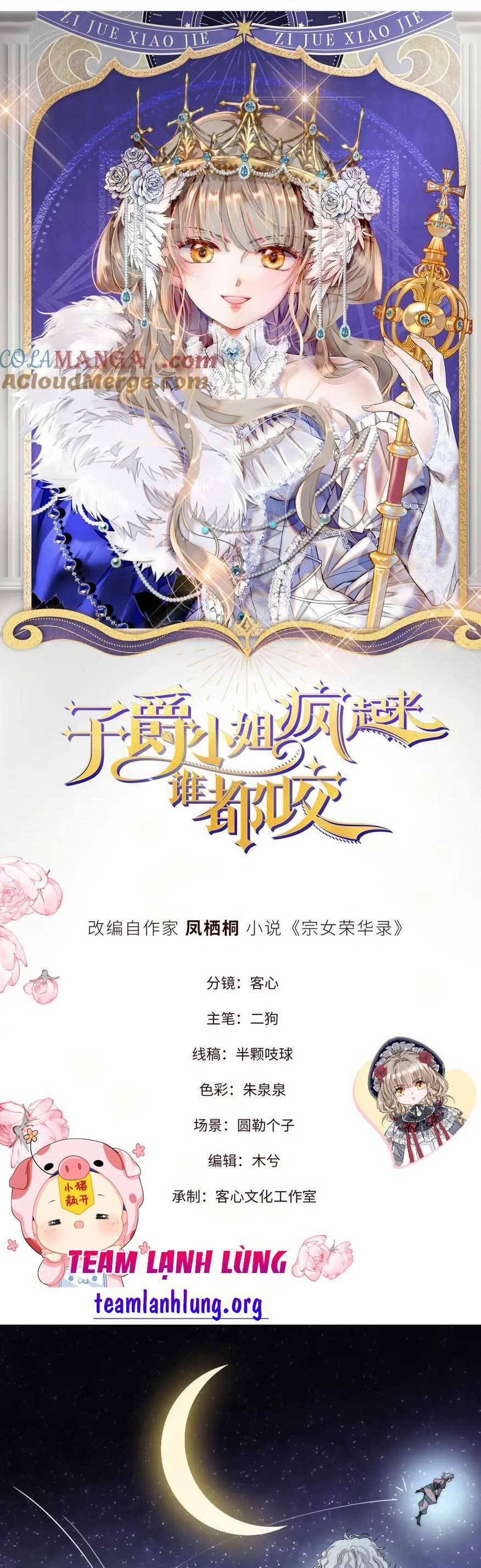 Khi Tử Tước Tiểu Thư Phát Điên Thì Ai Cô Ấy Cũng Cắn 34 trang 0