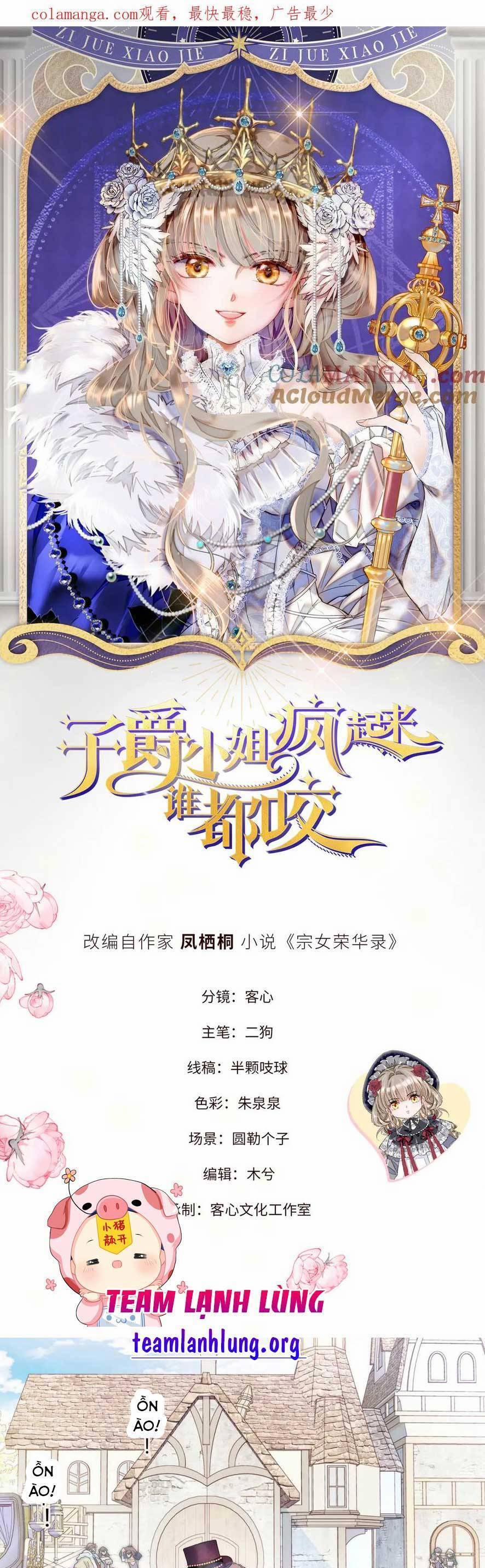 Khi Tử Tước Tiểu Thư Phát Điên Thì Ai Cô Ấy Cũng Cắn 35 trang 0