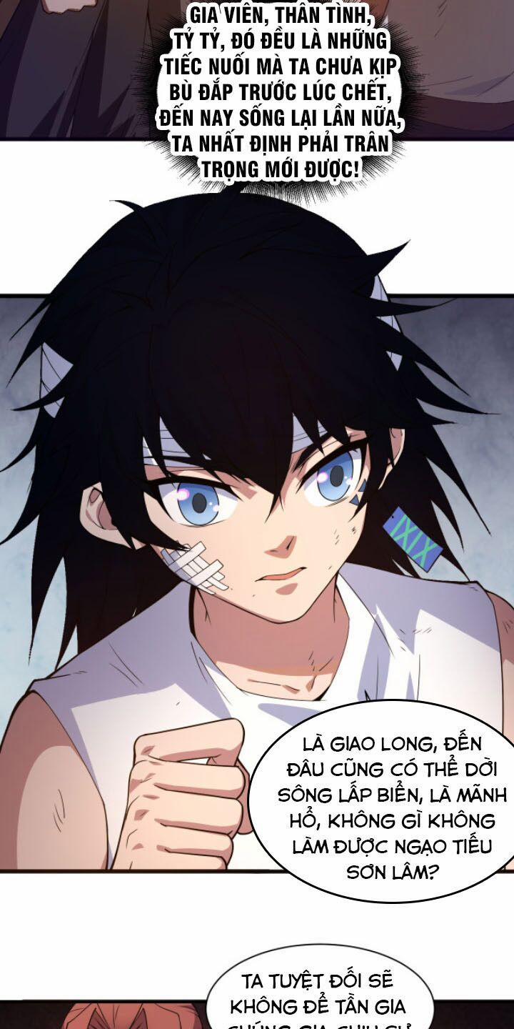 Khí Xung Tinh Hà 1 trang 64