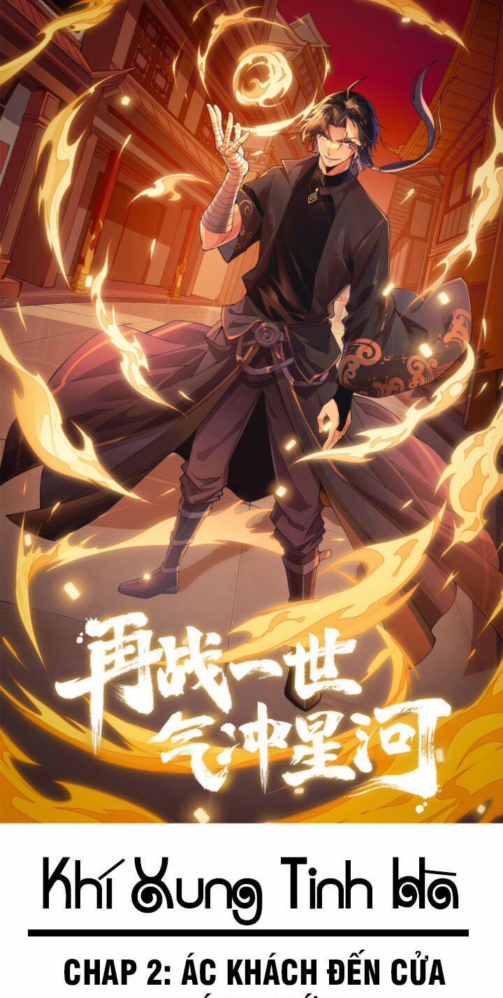 Khí Xung Tinh Hà 2 trang 0