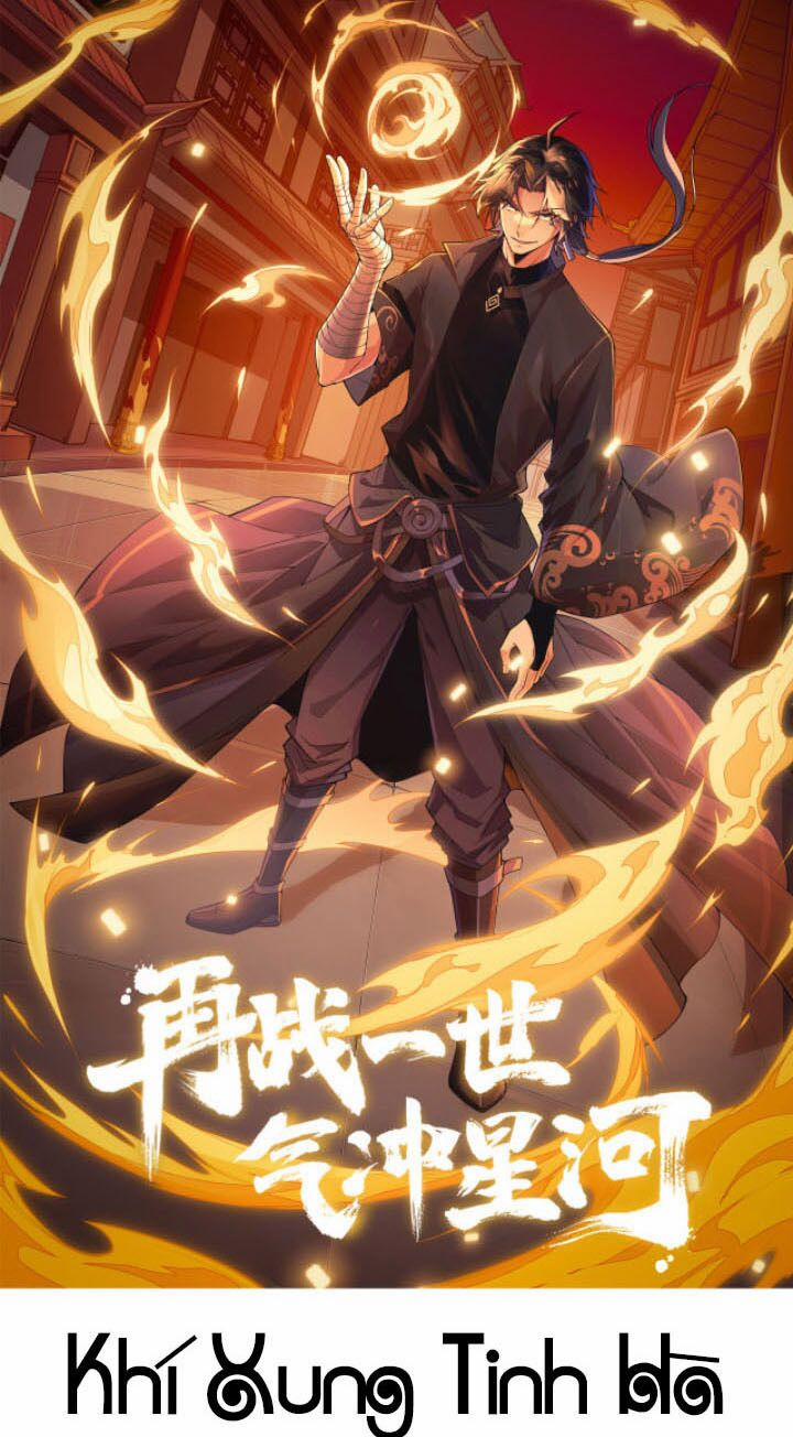 Khí Xung Tinh Hà 4 trang 0