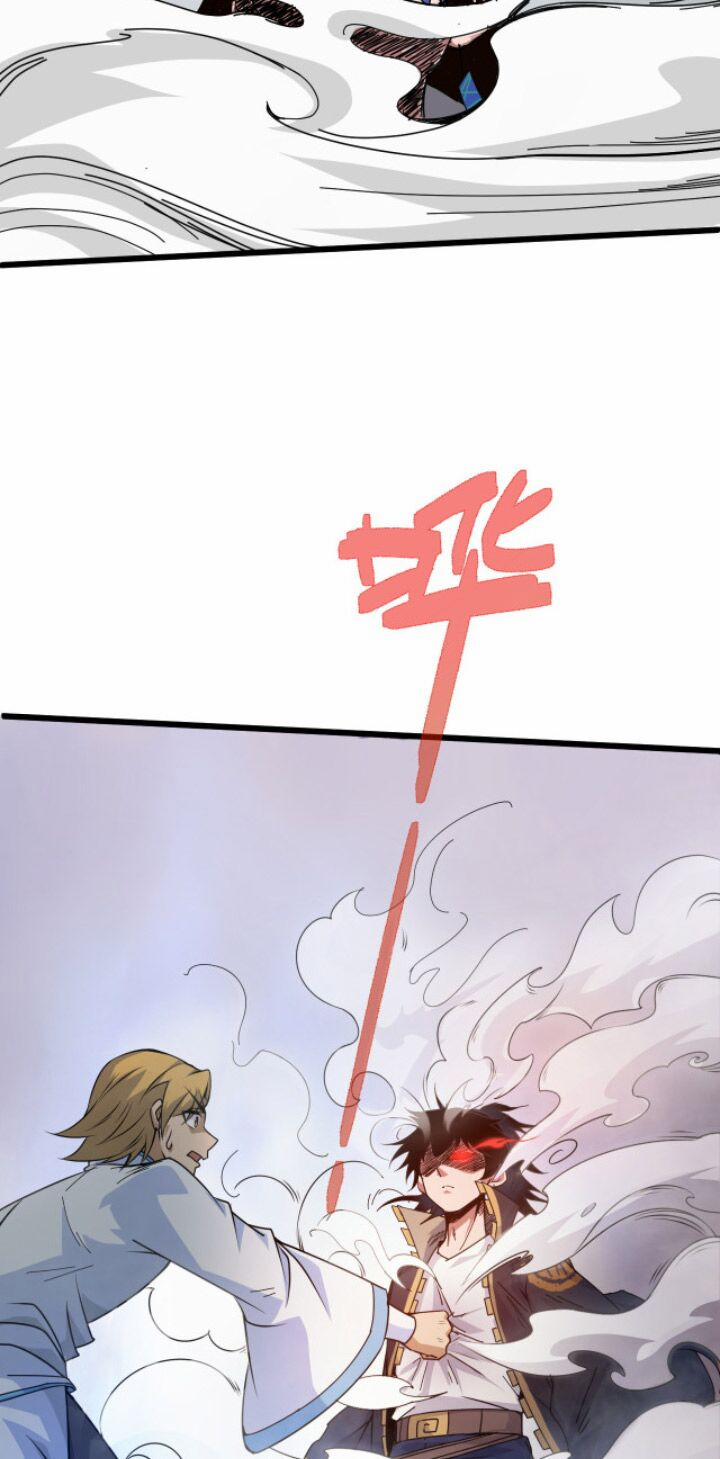 Khí Xung Tinh Hà 4 trang 47