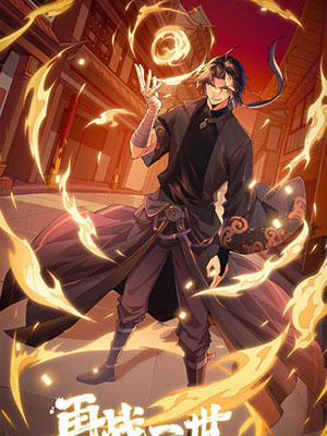 Đọc truyện tranh Khí Xung Tinh Hà