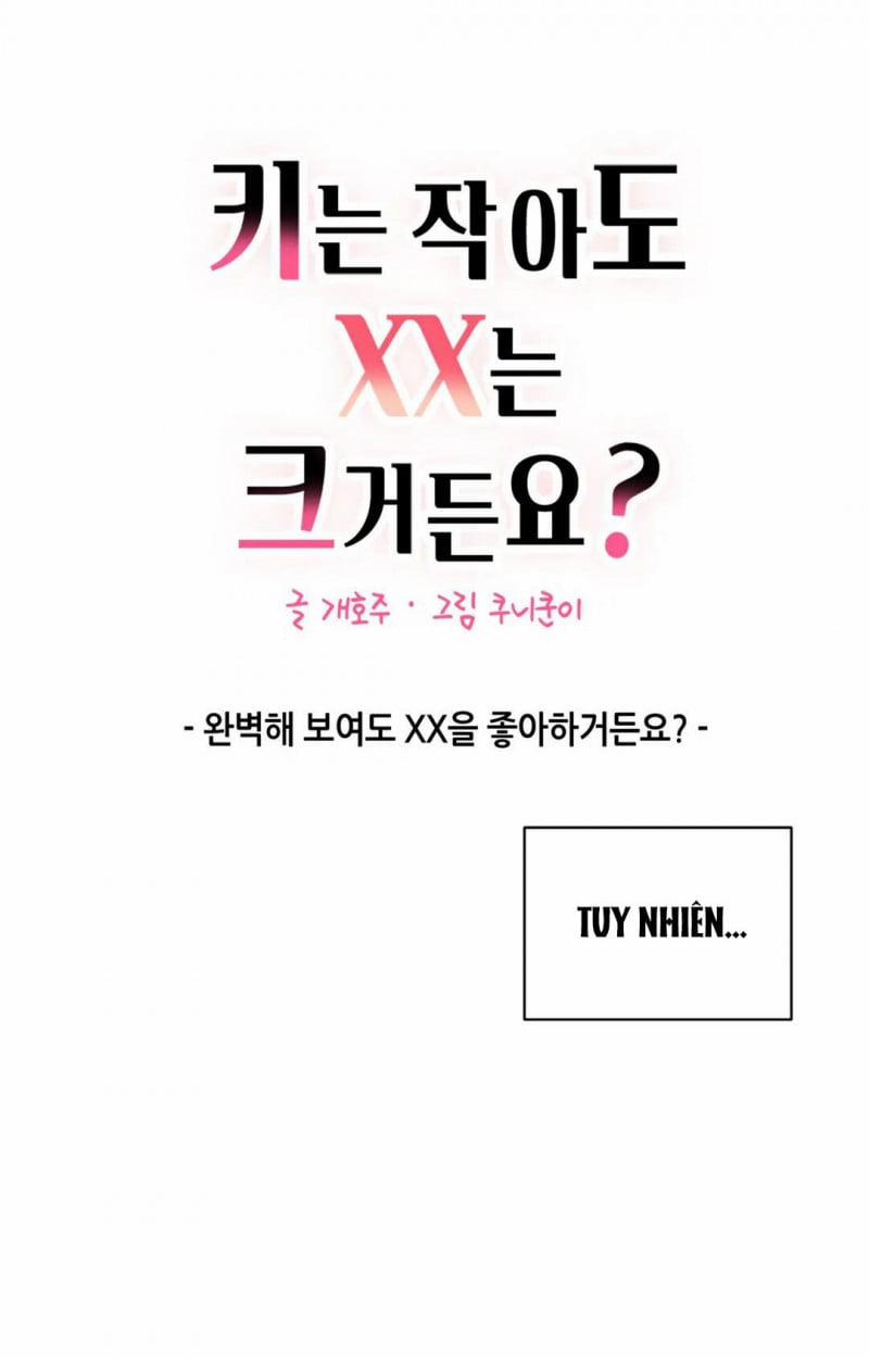 Khiêm Tốn Chiều Cao Tự Hào Con Ciu 15 trang 41