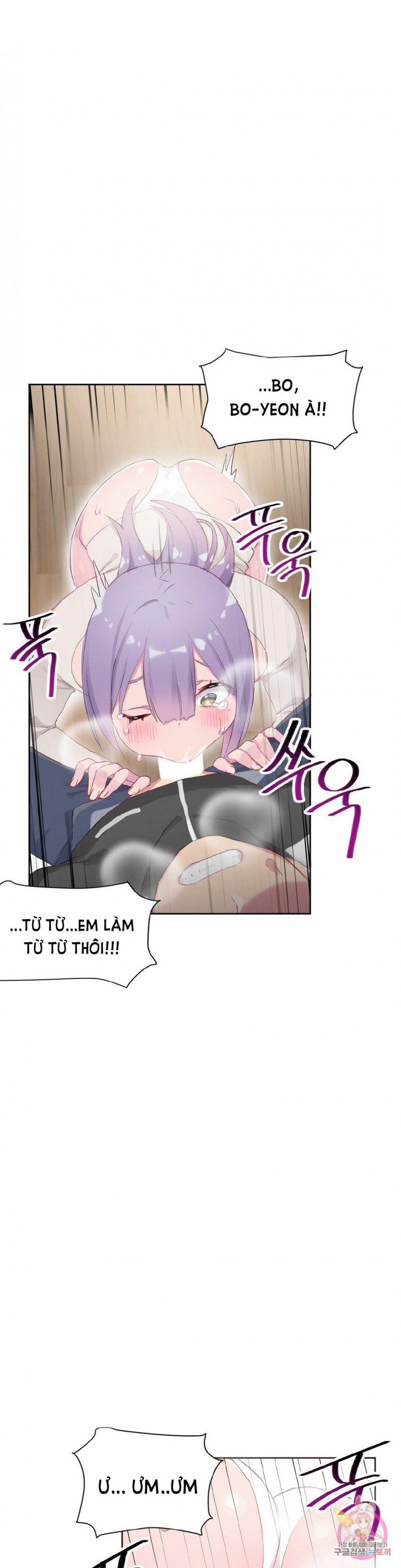 Khiêm Tốn Chiều Cao Tự Hào Con Ciu 23 trang 11