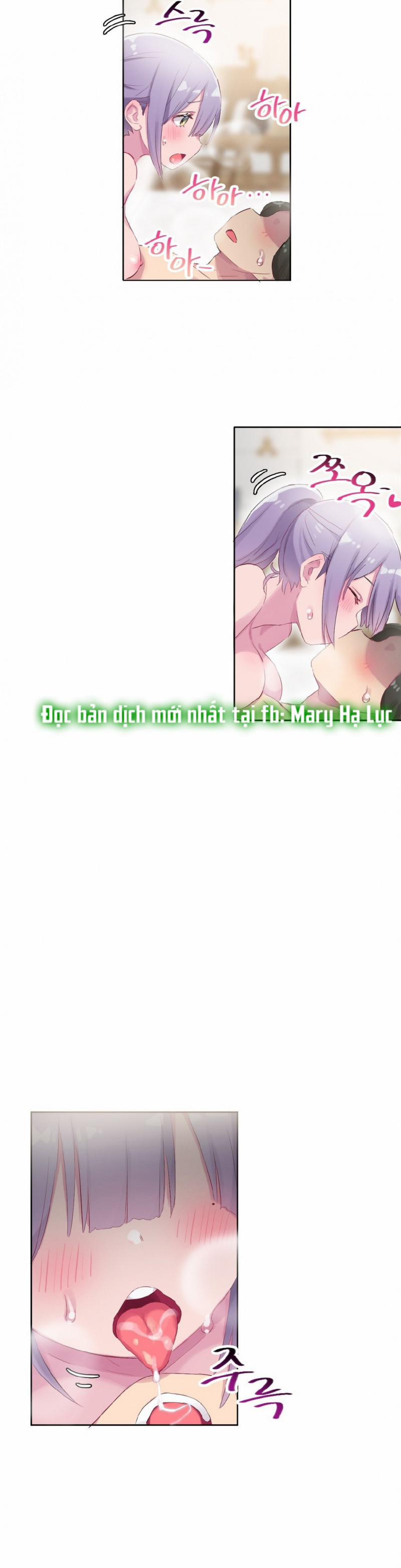 Khiêm Tốn Chiều Cao Tự Hào Con Ciu 24 trang 13