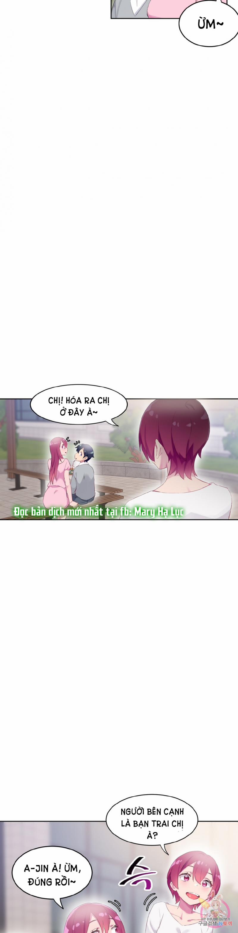 Khiêm Tốn Chiều Cao Tự Hào Con Ciu 25 trang 1