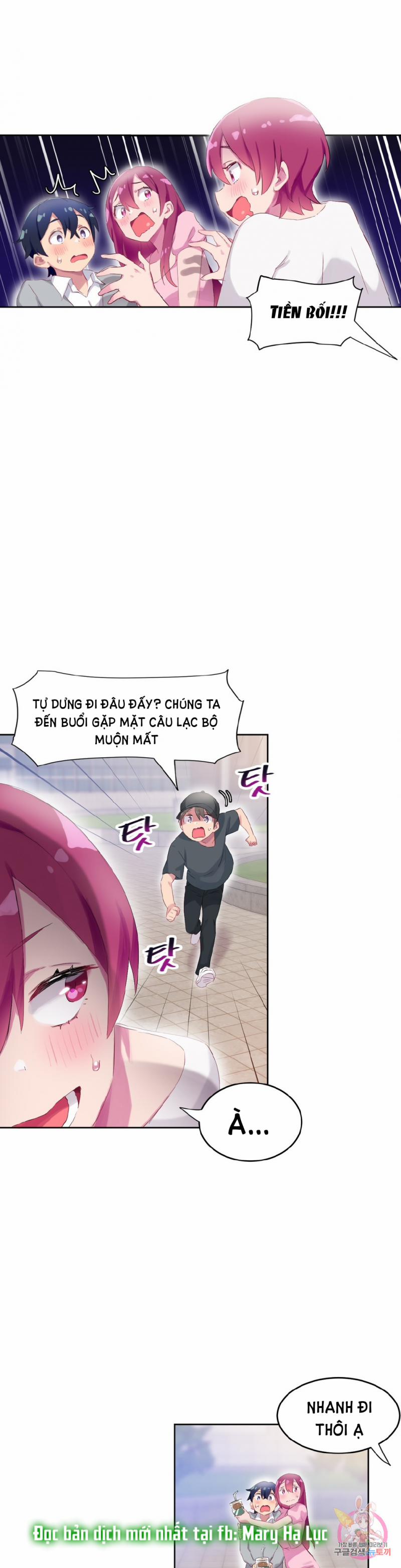 Khiêm Tốn Chiều Cao Tự Hào Con Ciu 25 trang 4