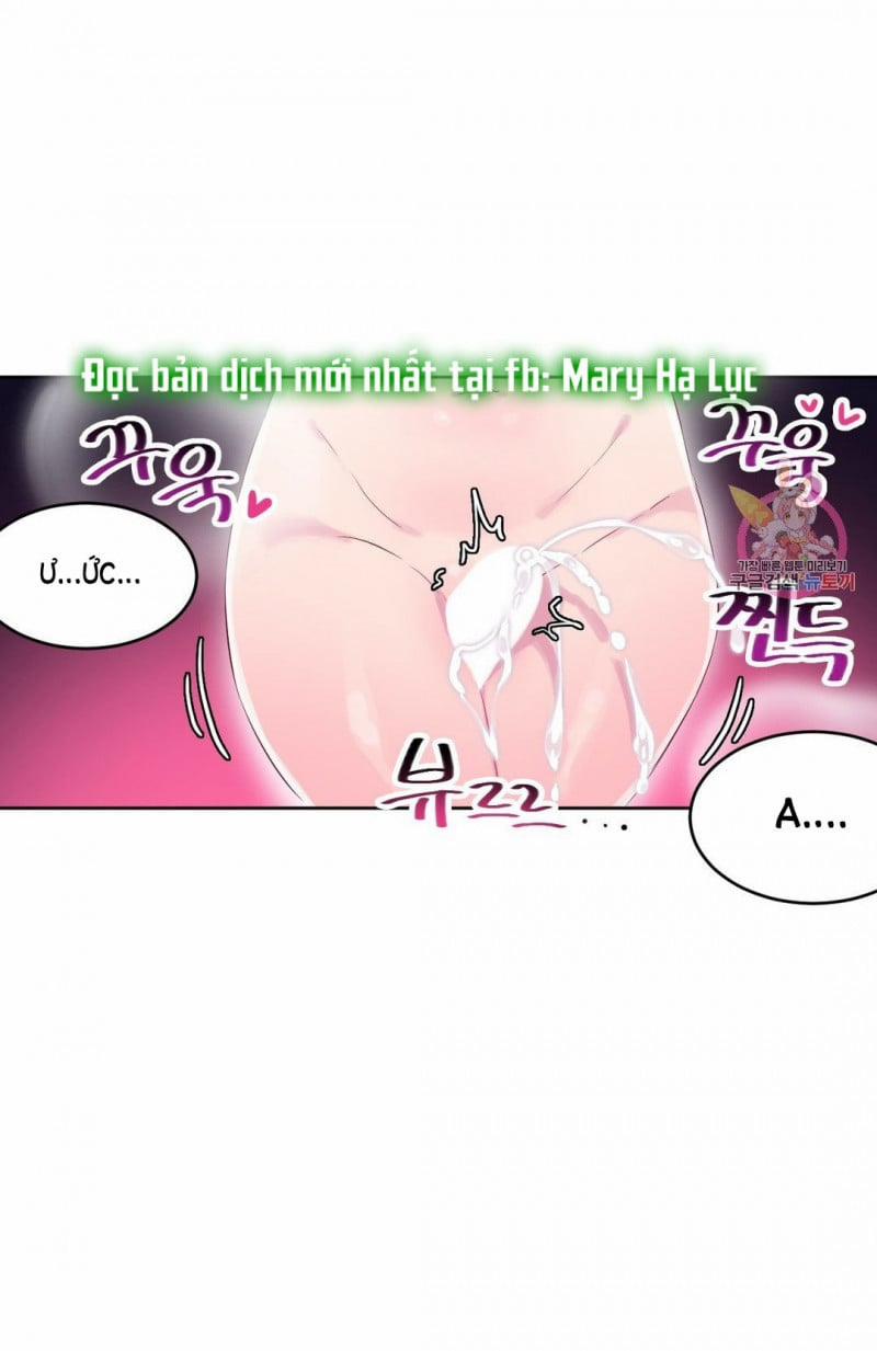 Khiêm Tốn Chiều Cao Tự Hào Con Ciu 26 trang 16