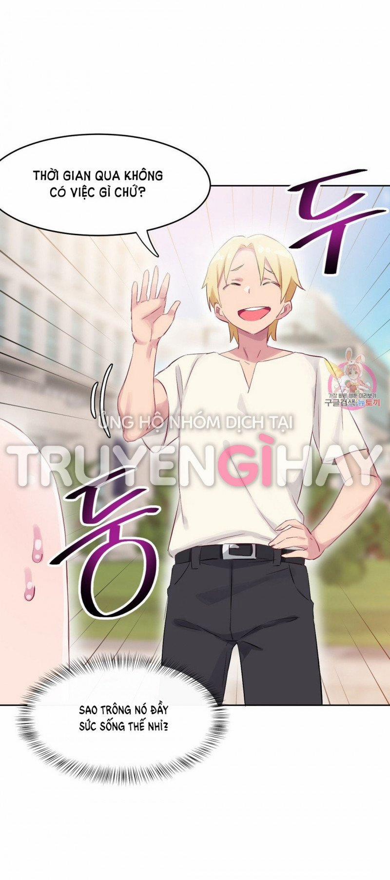 Khiêm Tốn Chiều Cao Tự Hào Con Ciu 26 trang 44