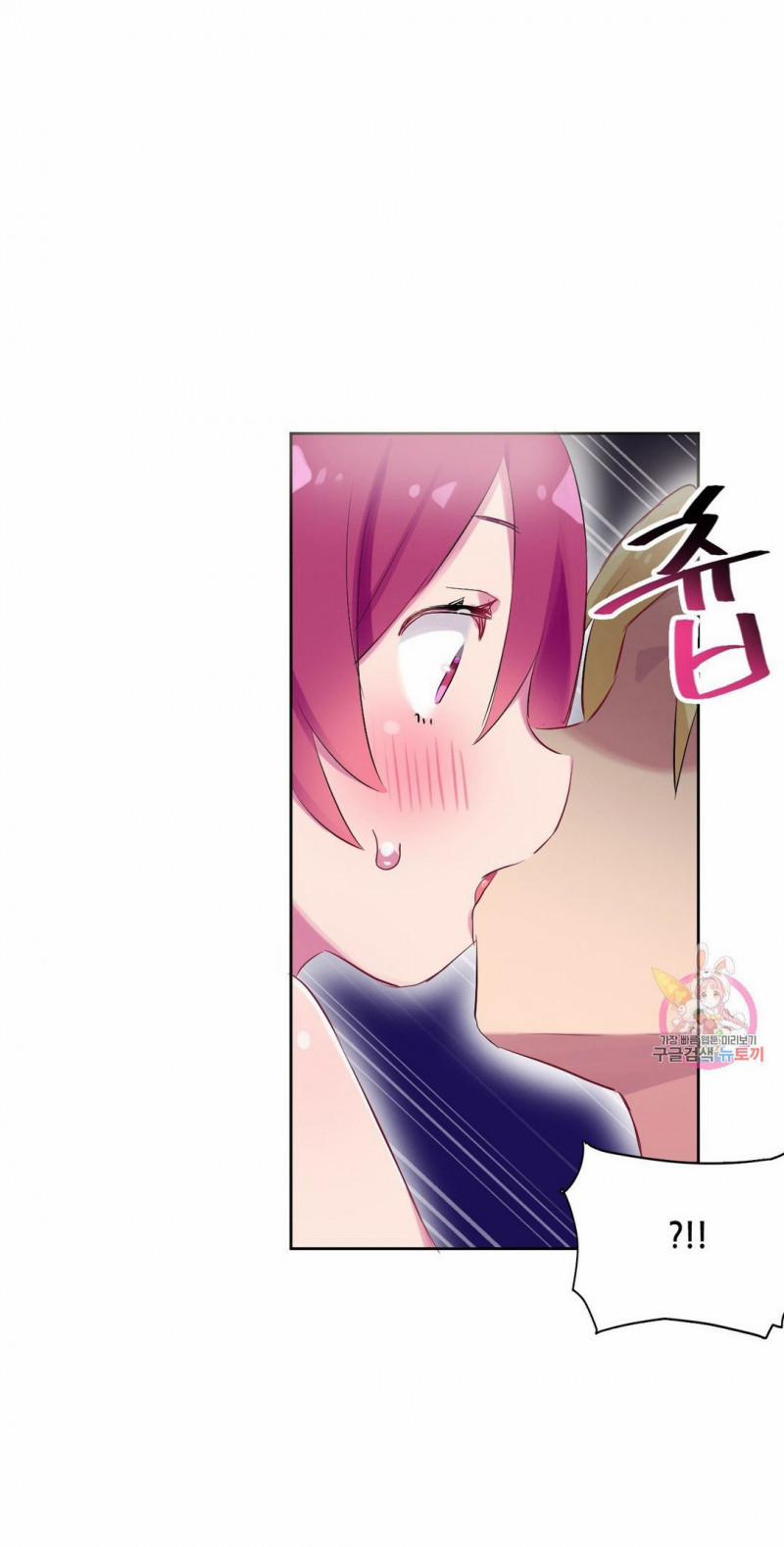 Khiêm Tốn Chiều Cao Tự Hào Con Ciu 26 trang 52