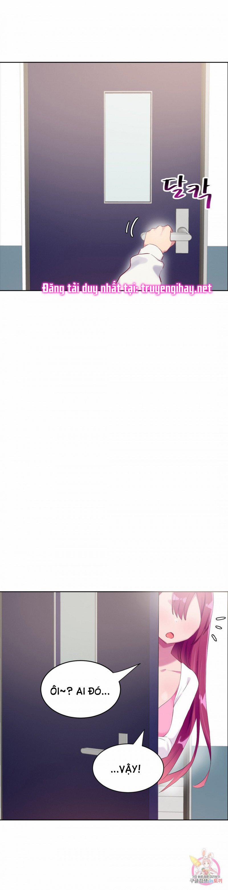 Khiêm Tốn Chiều Cao Tự Hào Con Ciu 31 trang 1