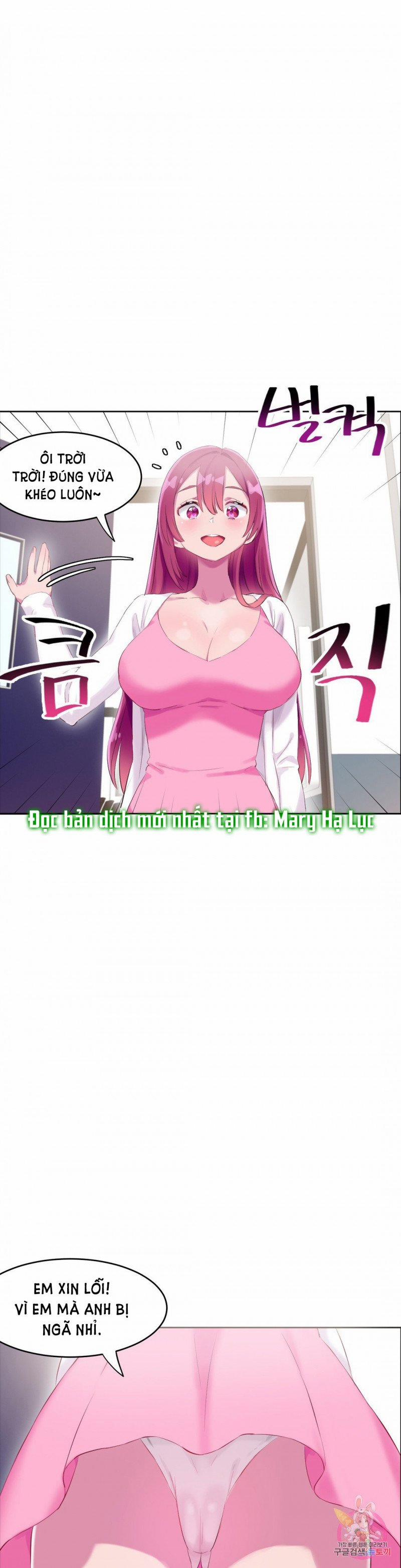 Khiêm Tốn Chiều Cao Tự Hào Con Ciu 31 trang 2