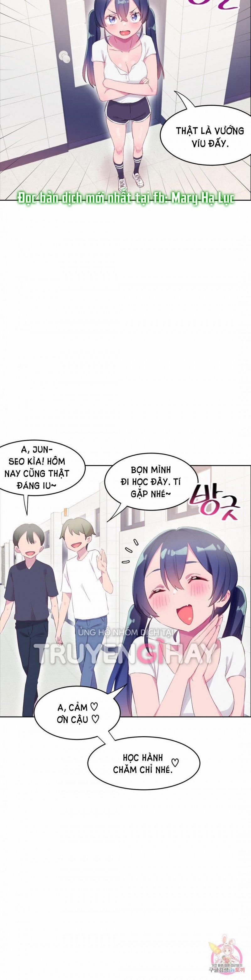 Khiêm Tốn Chiều Cao Tự Hào Con Ciu 31 trang 5