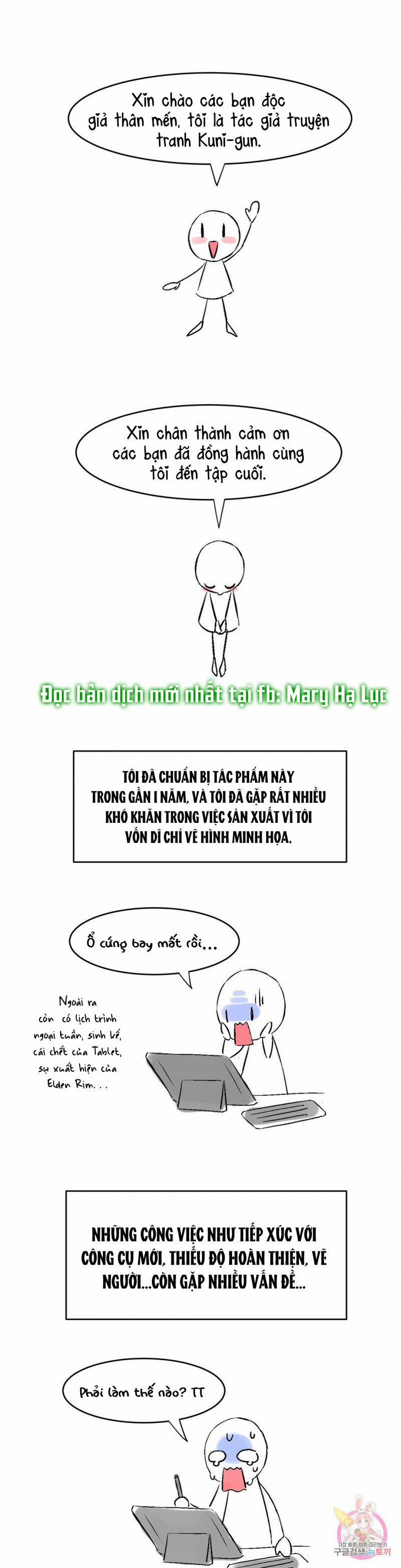 Khiêm Tốn Chiều Cao Tự Hào Con Ciu 32 trang 2