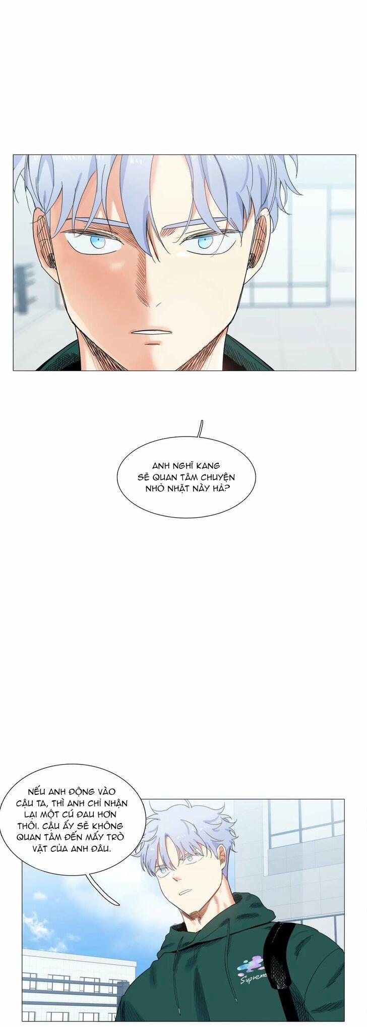 Khiến Anh Cười 22 trang 1