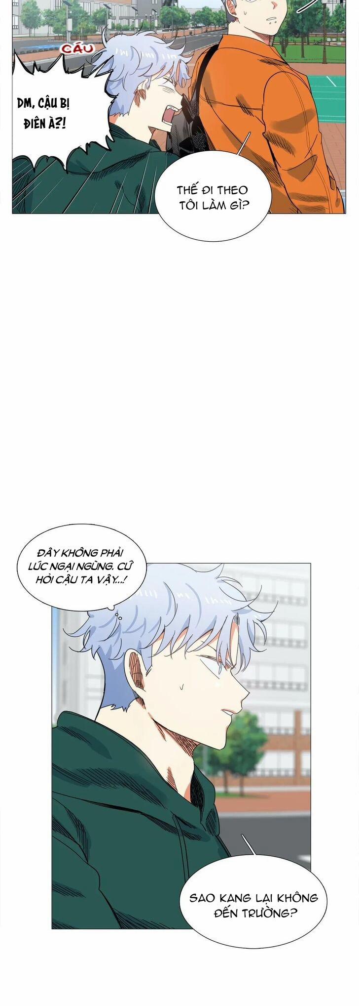 Khiến Anh Cười 22 trang 14