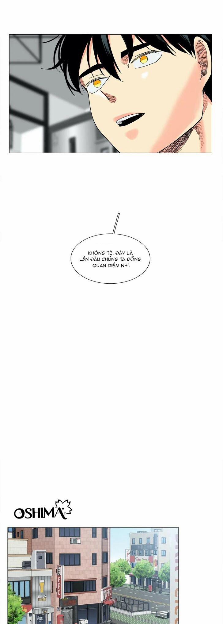 Khiến Anh Cười 23 trang 16