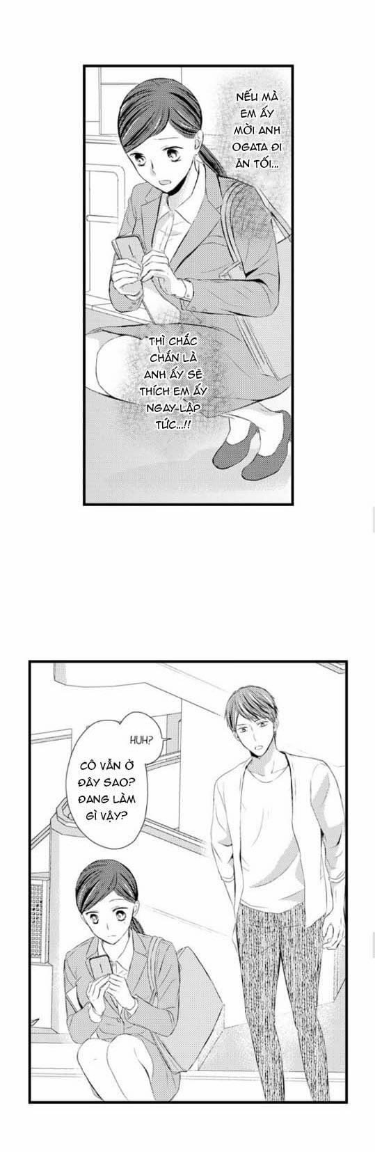 Khiến Cô Ấy “ra” Hết Lần Này Đến Lần Khác, Chầm Chậm Và Ngọt Ngào 13.2 trang 0