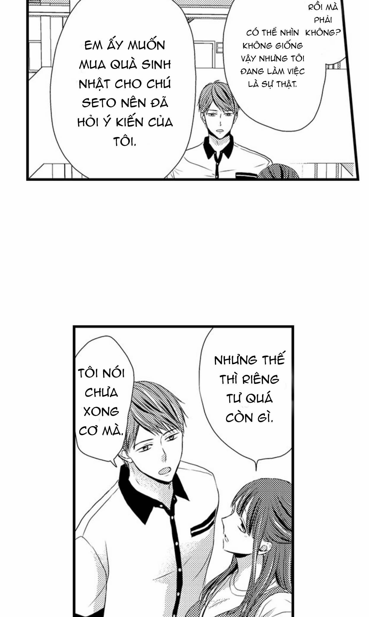 Khiến Cô Ấy “ra” Hết Lần Này Đến Lần Khác, Chầm Chậm Và Ngọt Ngào 16.2 trang 9