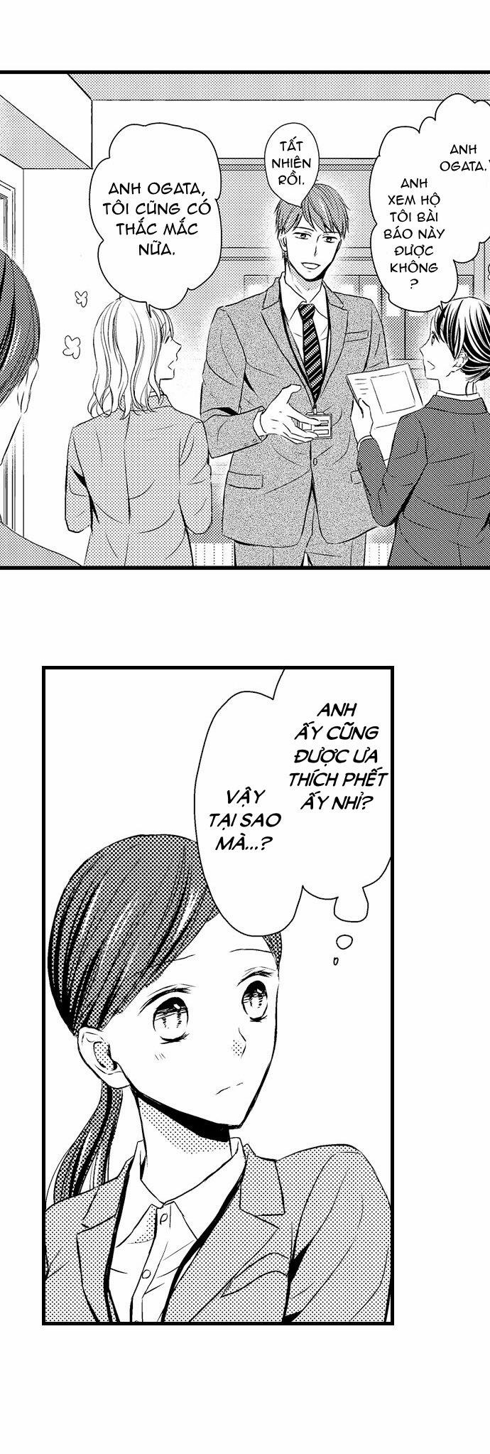 Khiến Cô Ấy “ra” Hết Lần Này Đến Lần Khác, Chầm Chậm Và Ngọt Ngào 4.1 trang 14