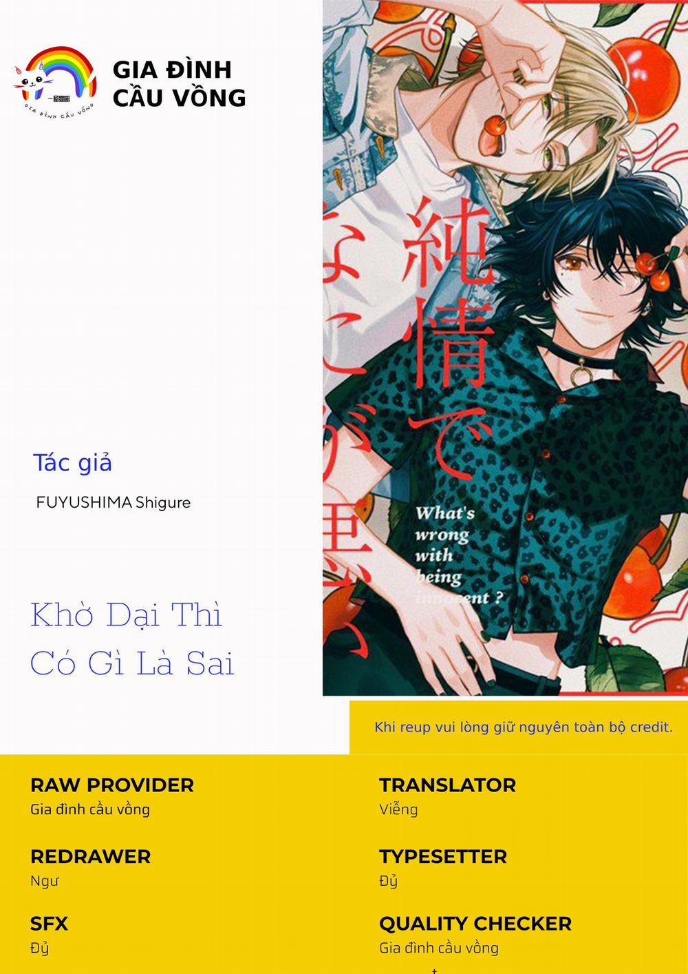 Khờ Dại Thì Có Gì Là Sai 1 trang 0
