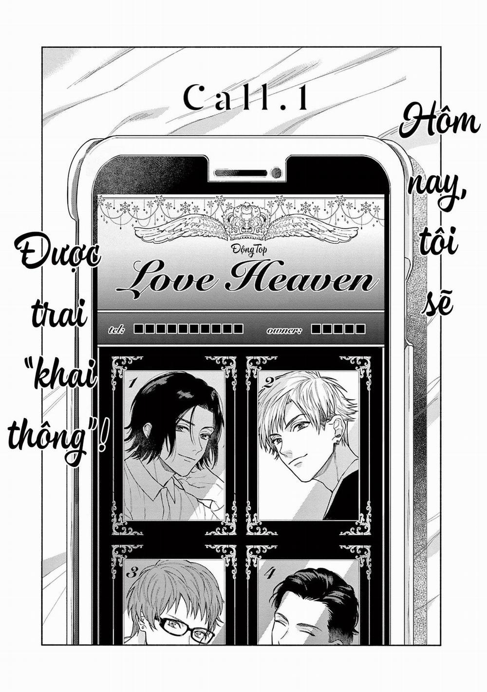 Khờ Dại Thì Có Gì Là Sai 1 trang 4