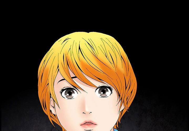 Khổ Dâm 0 trang 1