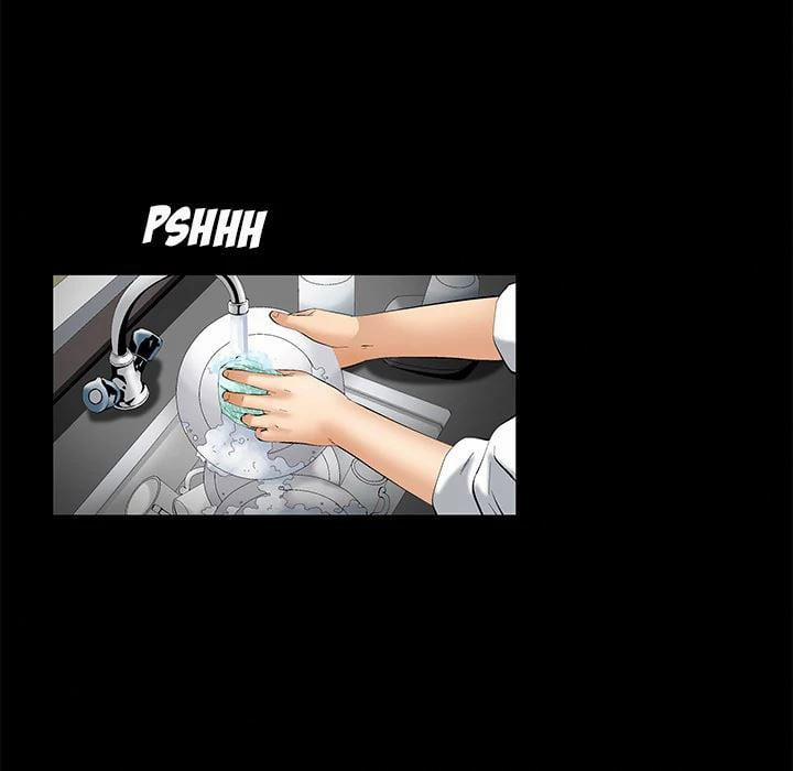 Khổ Dâm 1 trang 14