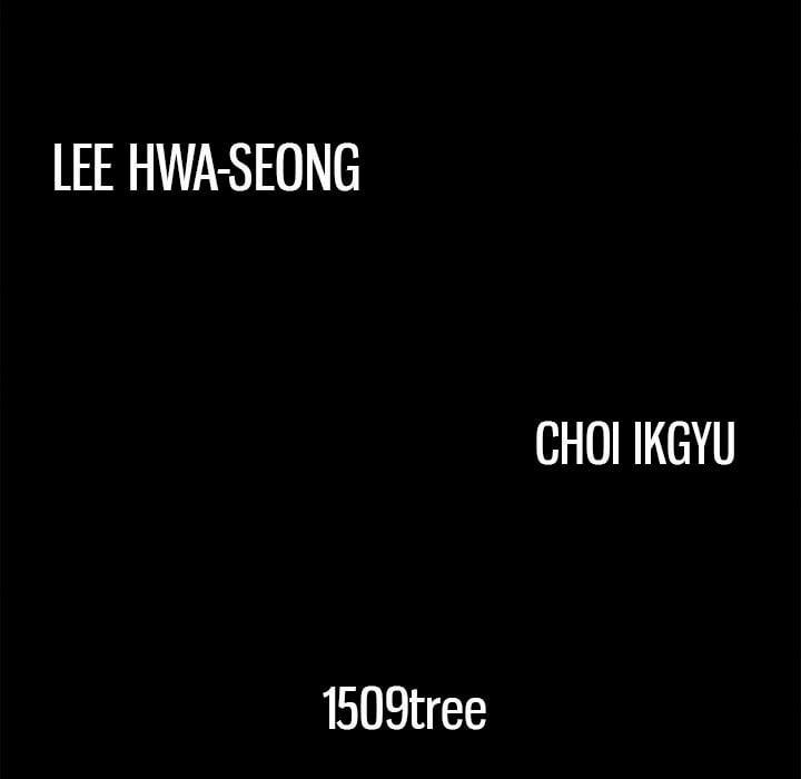 Khổ Dâm 1 trang 61