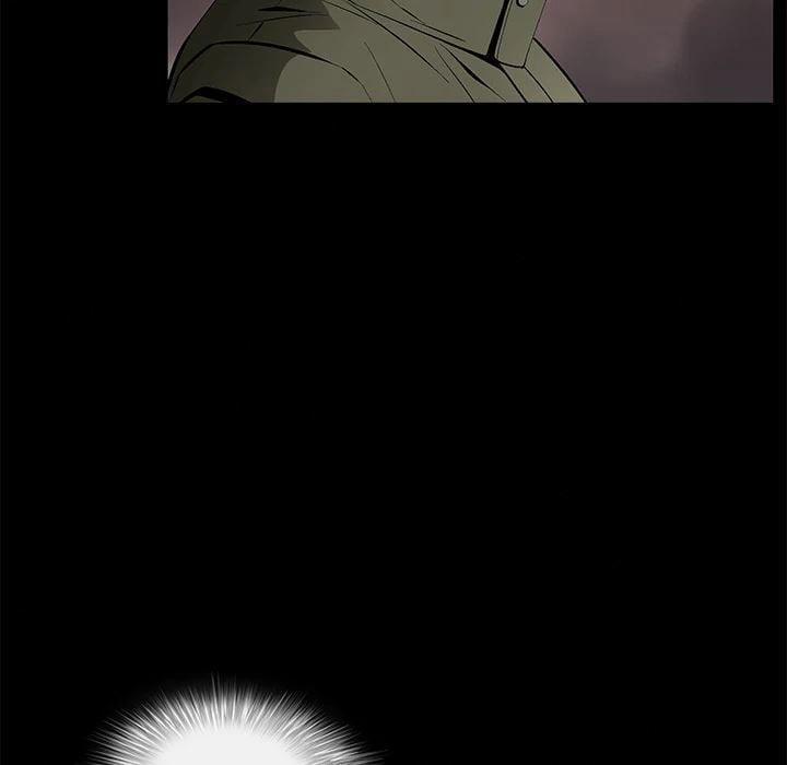 Khổ Dâm 11 trang 5